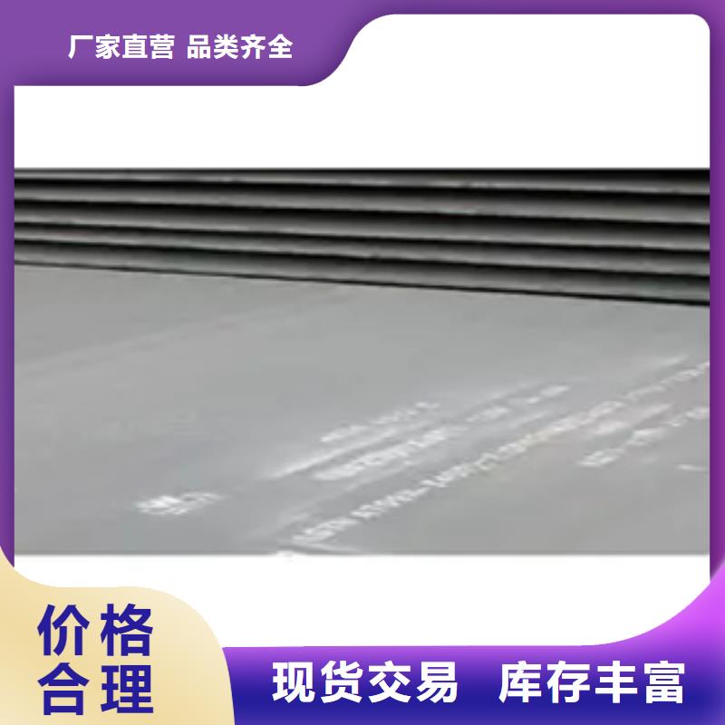管线钢板桥梁板实体厂家直销厂家
