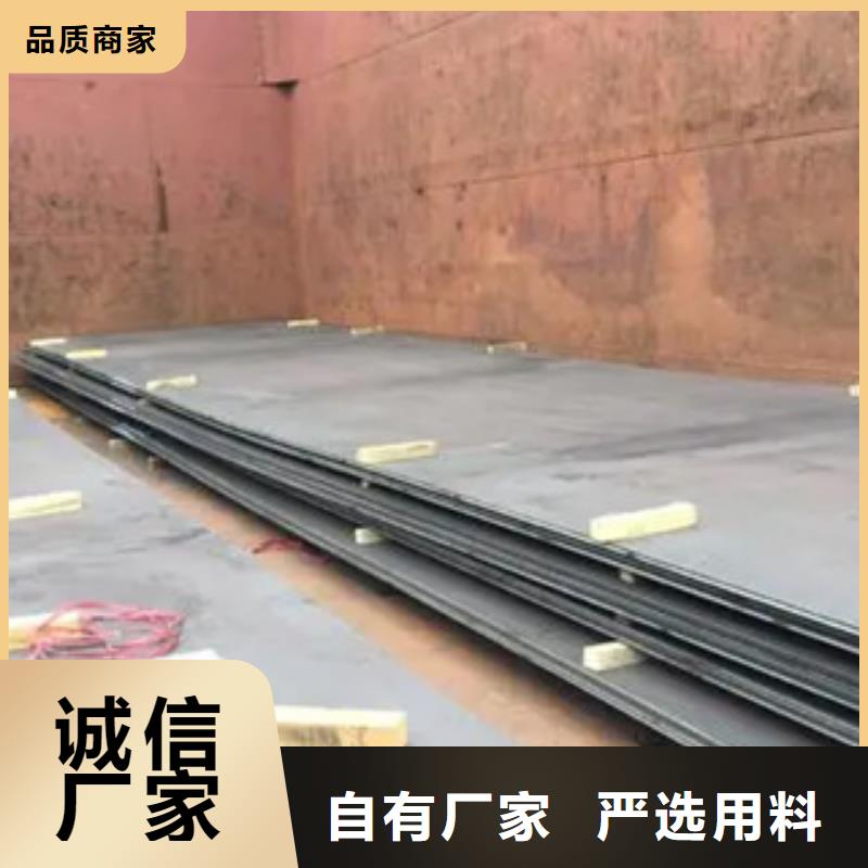 管线钢板高强板现货质量好现货销售