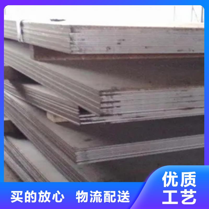 管线钢板船板用好材做好产品现货齐全售后无忧