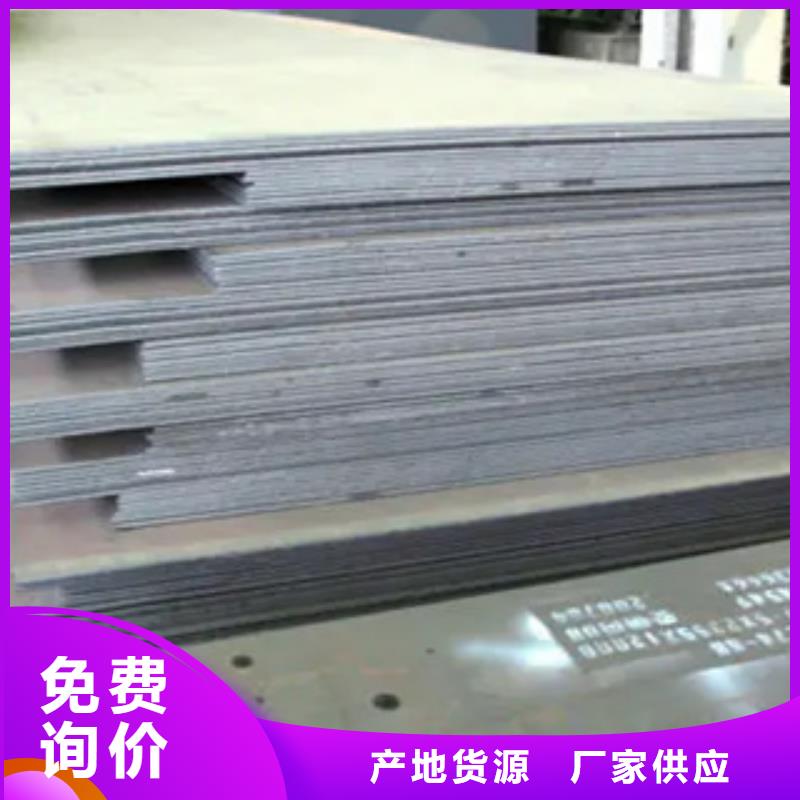 管线钢板_桥梁板值得信赖发货迅速