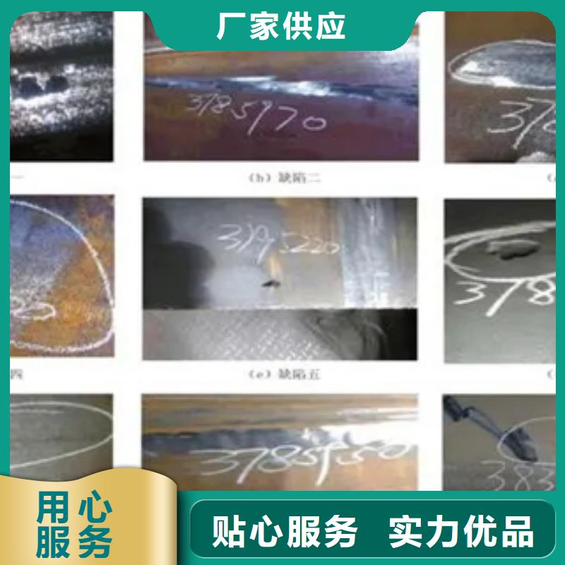 管线钢板耐磨板价格实惠工厂直供快速发货