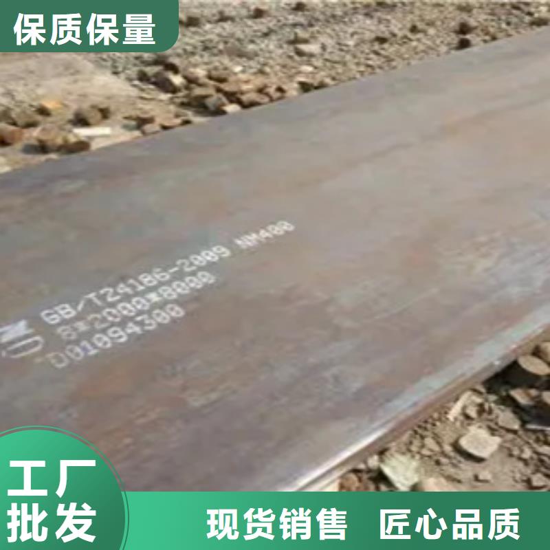 管线钢板低合金板采购无忧国标检测放心购买