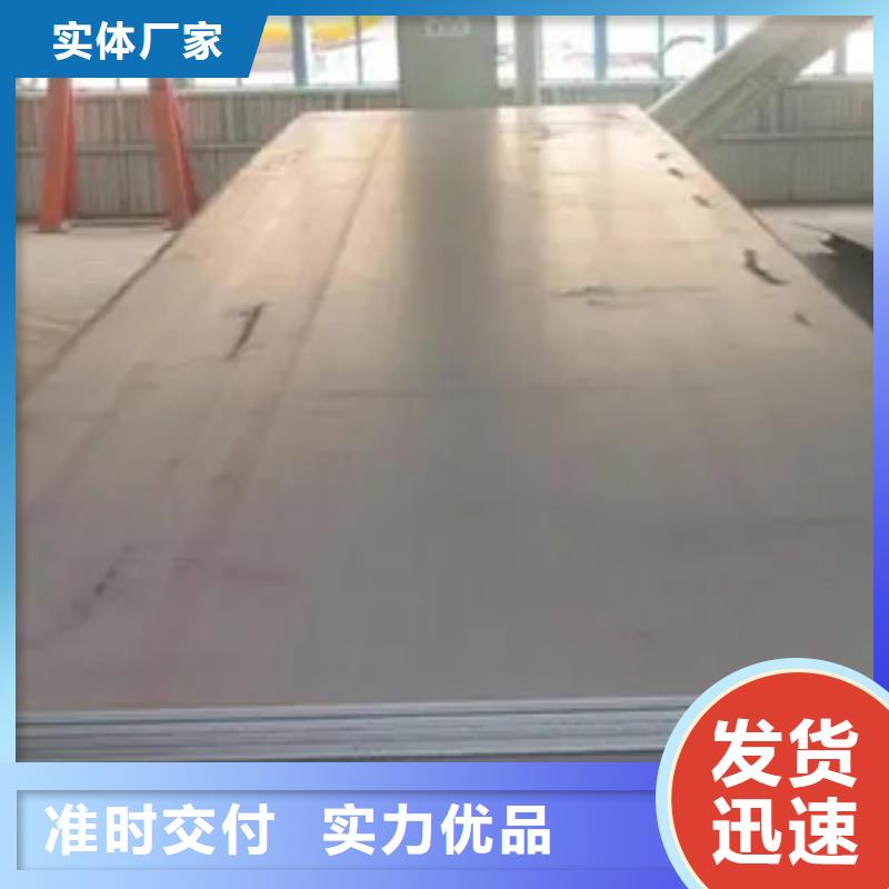 船板桥梁板正规厂家当地生产商