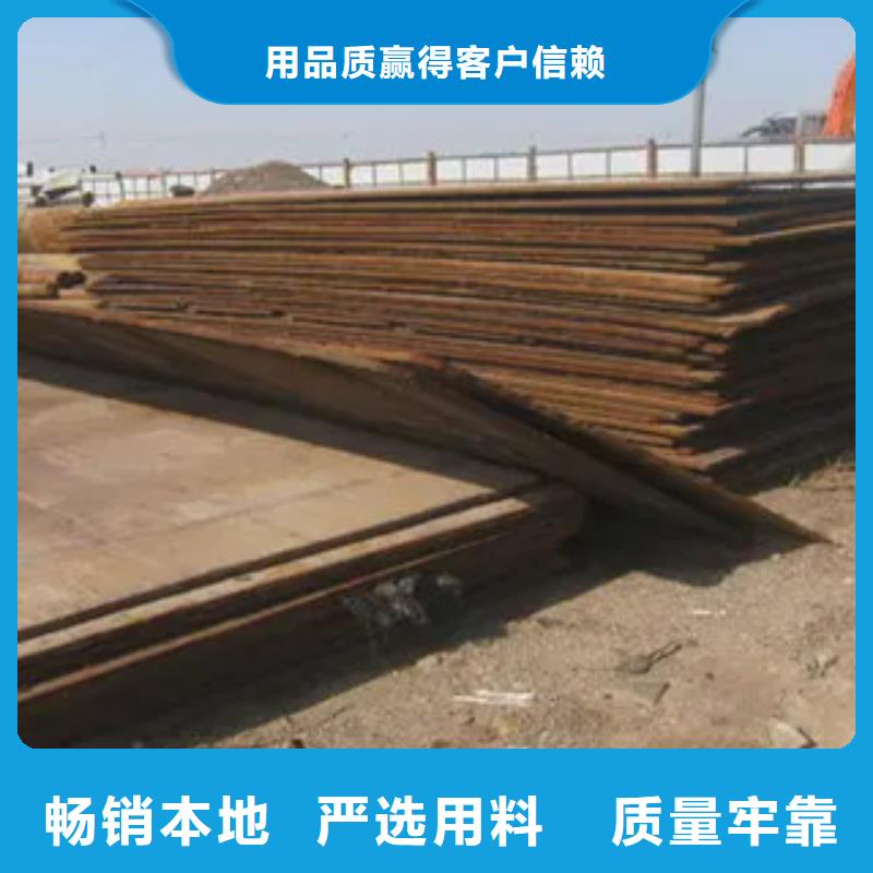船板高强板一站式采购方便省心当地服务商