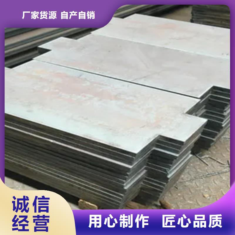 船板-耐候板一站式供应值得买