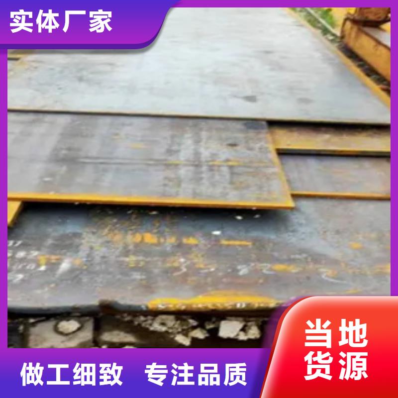 【船板_耐磨板批发商】真实拍摄品质可靠