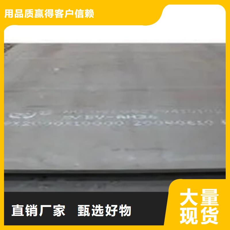 船板桥梁板专业生产品质保证从源头保证品质