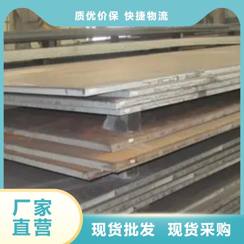 船板实力公司同城服务商