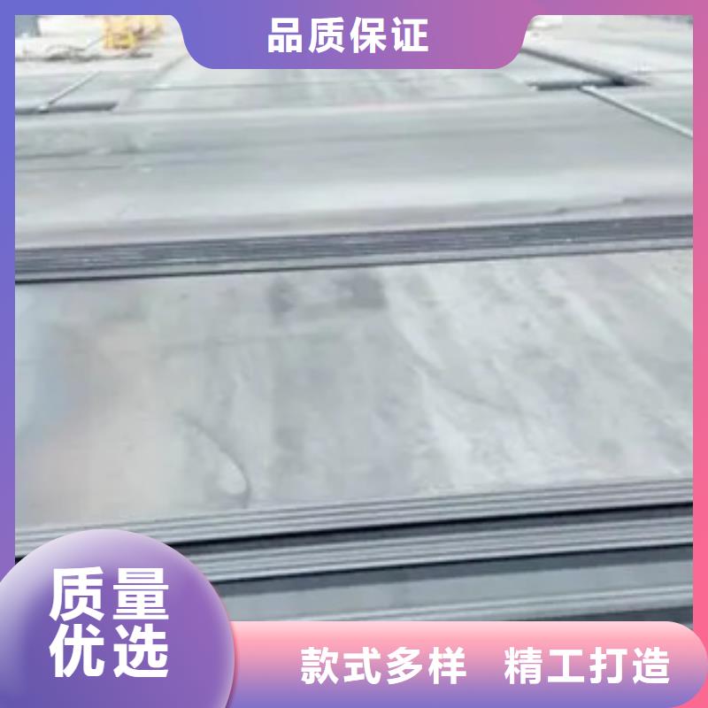 桥梁板高强板细节严格凸显品质本地生产厂家