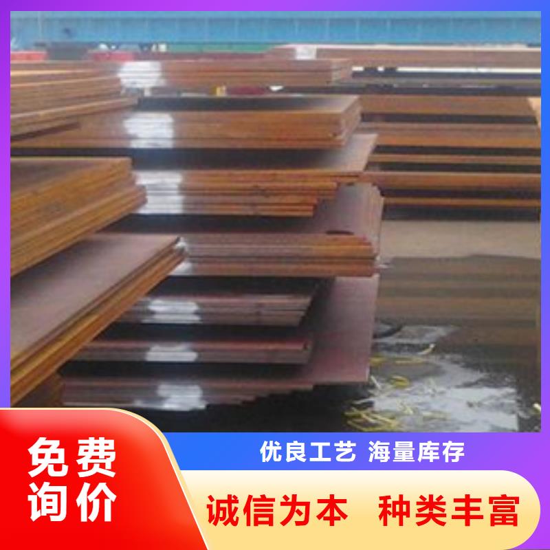桥梁板合金板标准工艺实力商家供货稳定