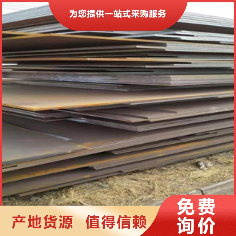 桥梁板研发生产销售当地制造商
