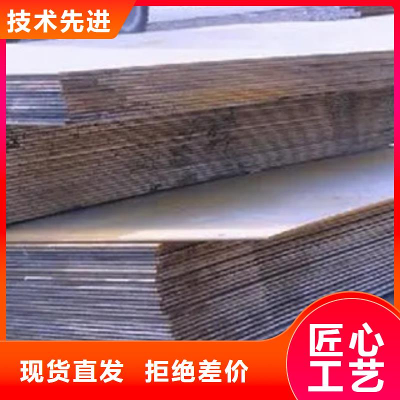 桥梁板_合金板实体诚信经营好产品好服务