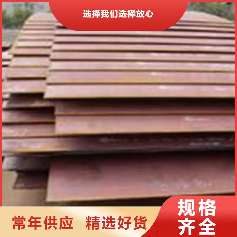 合金板船板一对一为您服务选择大厂家省事省心