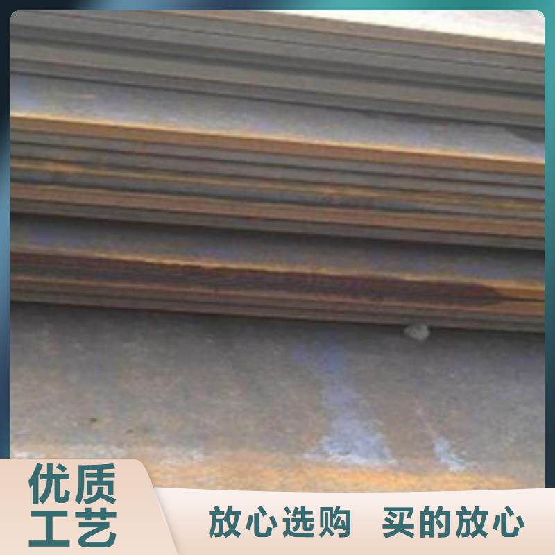 合金板船板厂家注重细节厂家货源