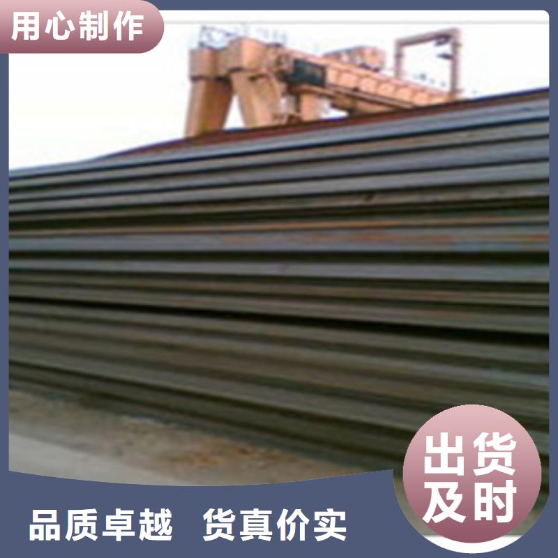 合金板品质不将就货源足质量好