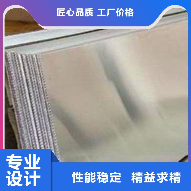 合金板【桥梁板】用心制造当地公司