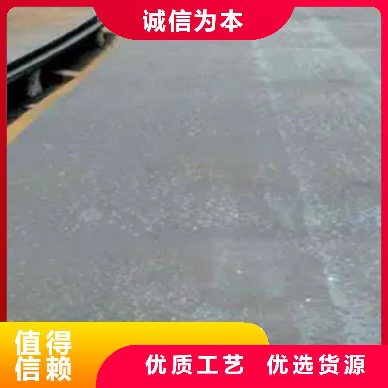 耐磨板-船板厂家产地直销