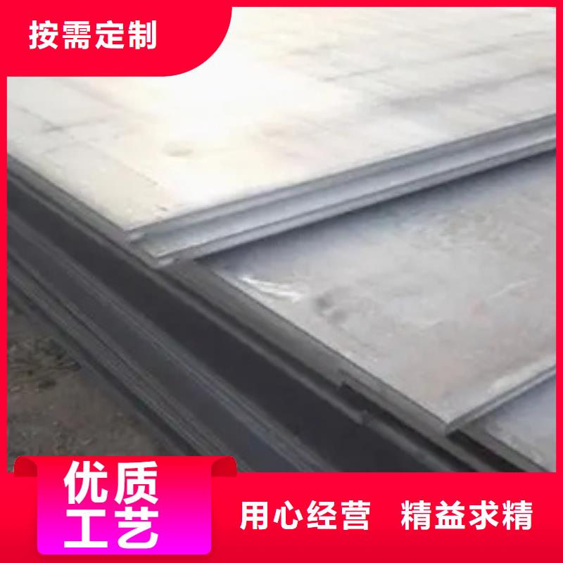 耐磨板桥梁板产品优良本地公司