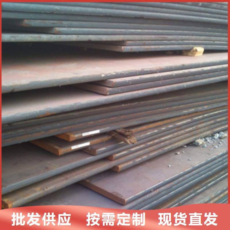 耐磨板高强板现货价格透明一致好评产品