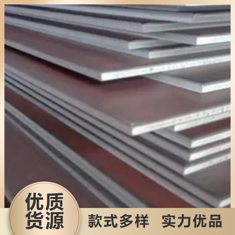 高建钢板高强板现货厂家十分靠谱同城生产商