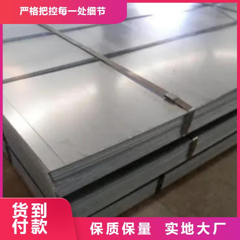 高强钢板桥梁板一对一为您服务规格齐全