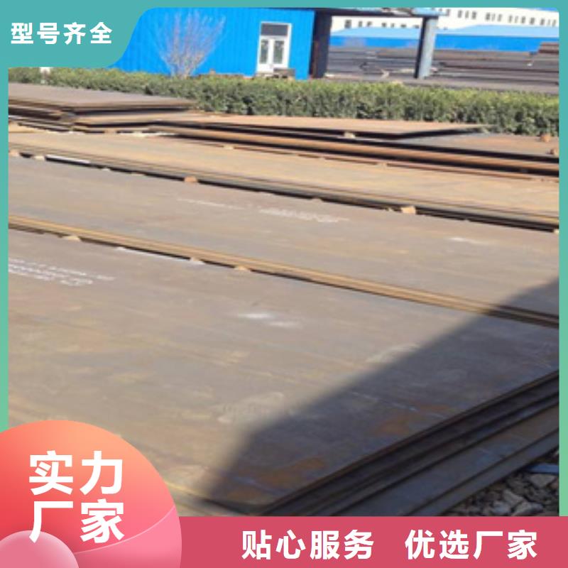 高强钢板桥梁板订制批发厂家直销货源充足