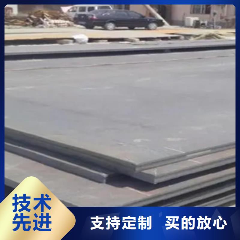 高强钢板桥梁板优质工艺厂家直发