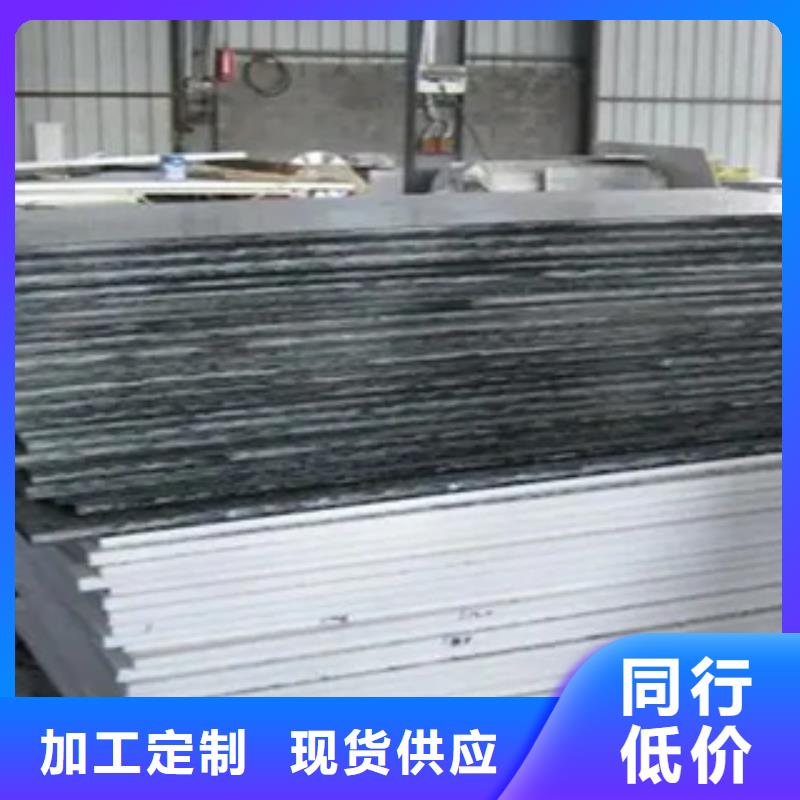 高强钢板,【合金板】质量层层把关质量三包