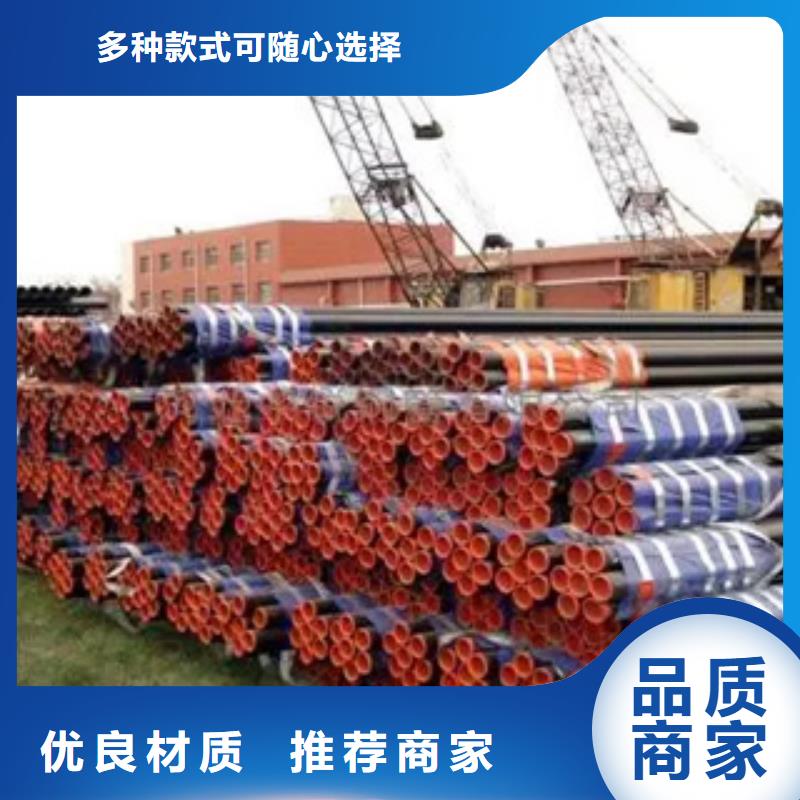 耐候钢管合金板检验发货用的放心
