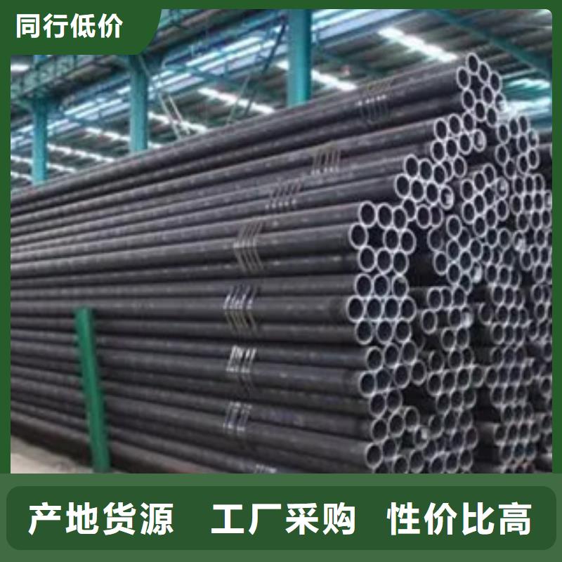 耐候钢管耐候板货真价实精益求精