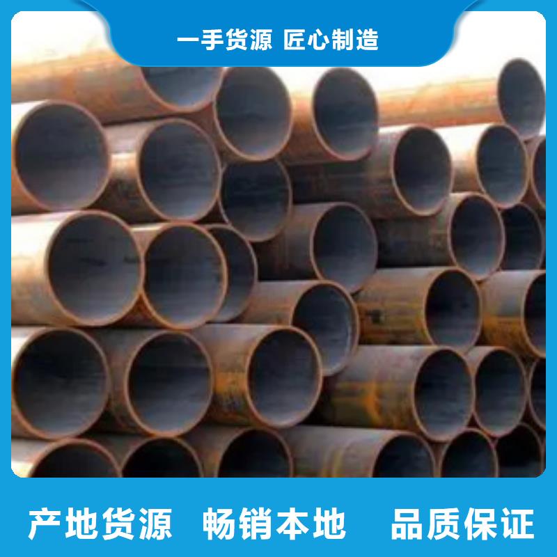 耐候钢管船板源厂直接供货现货