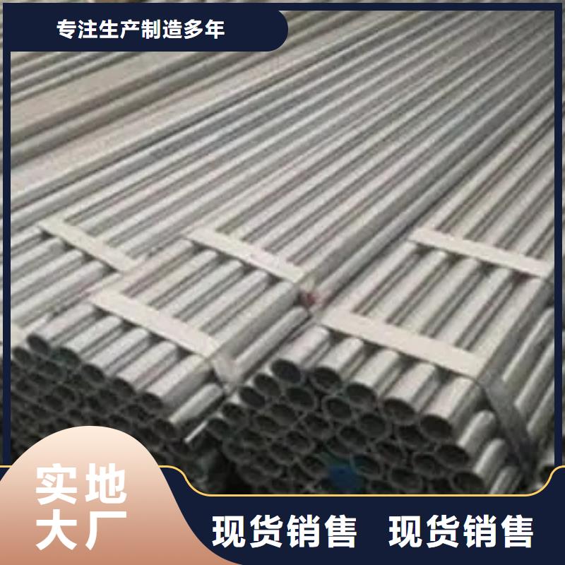 耐候钢管低合金板价格正规厂家对质量负责