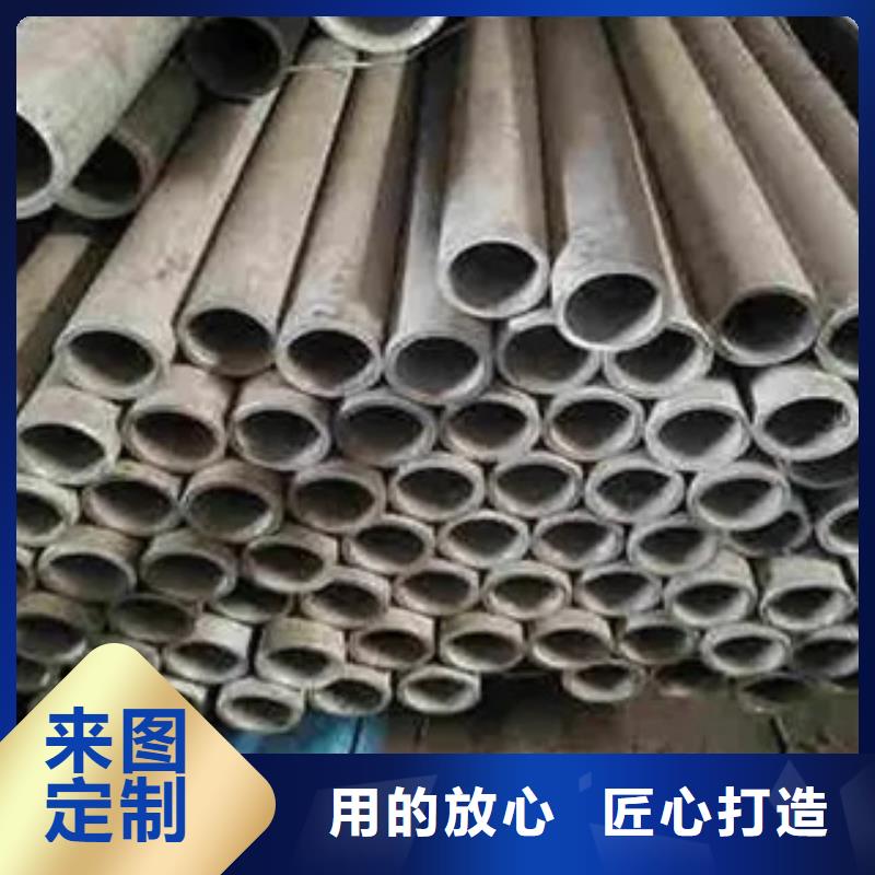 耐候钢管【耐候板】质量优选当地生产商