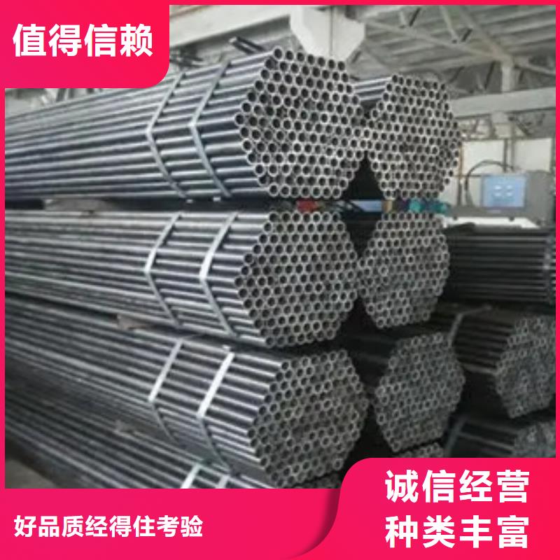 耐候钢管合金板厂家直销供您所需
