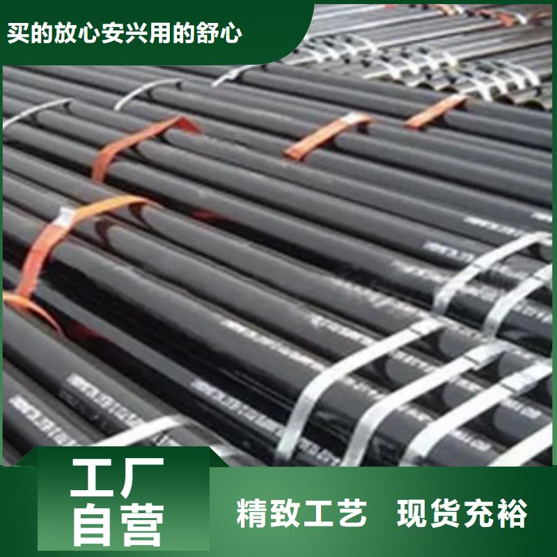 耐候钢管-船板重信誉厂家质量好