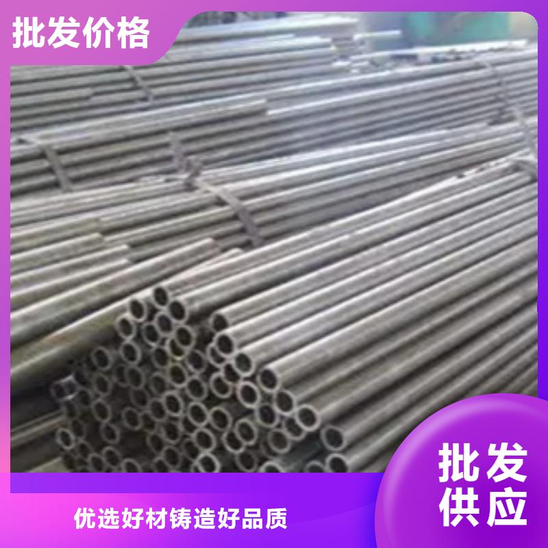 耐候钢管合金板厂家自营当地品牌