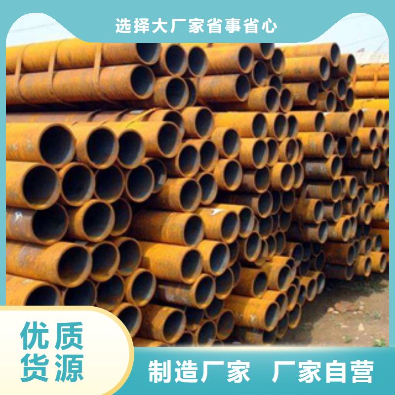 高建钢管【桥梁板】一手货源专业完善售后