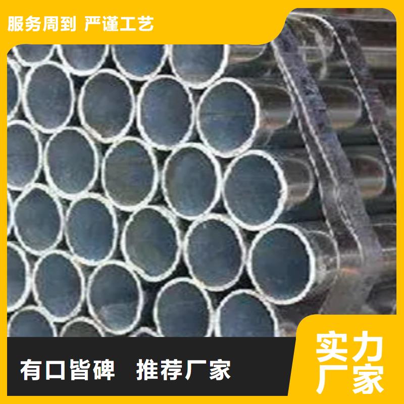 高建钢管锅炉容器板直销厂家支持定制贴心售后