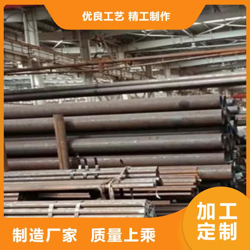 高建钢管合金板多种规格可选支持定制加工
