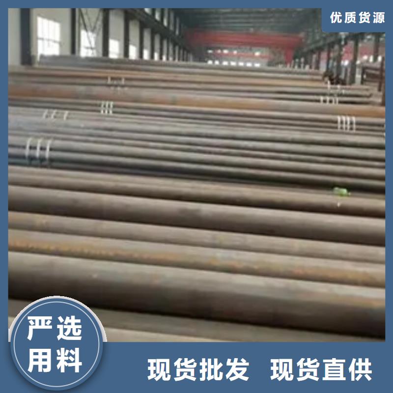 高建钢管合金板源头直供厂家售后完善