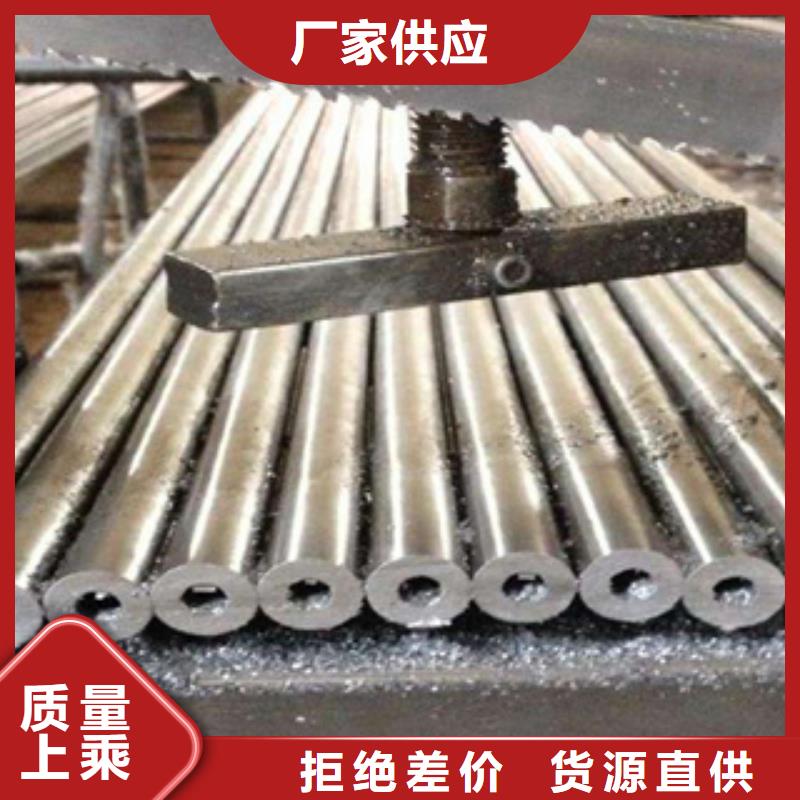 高建钢管【耐磨板】定制速度快工期短货源直销
