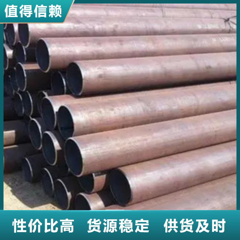 【高建钢管船板实力大厂家】支持货到付清