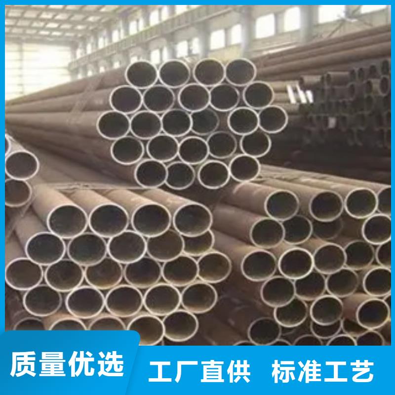 【高建钢管合金板从源头保证品质】品质卓越