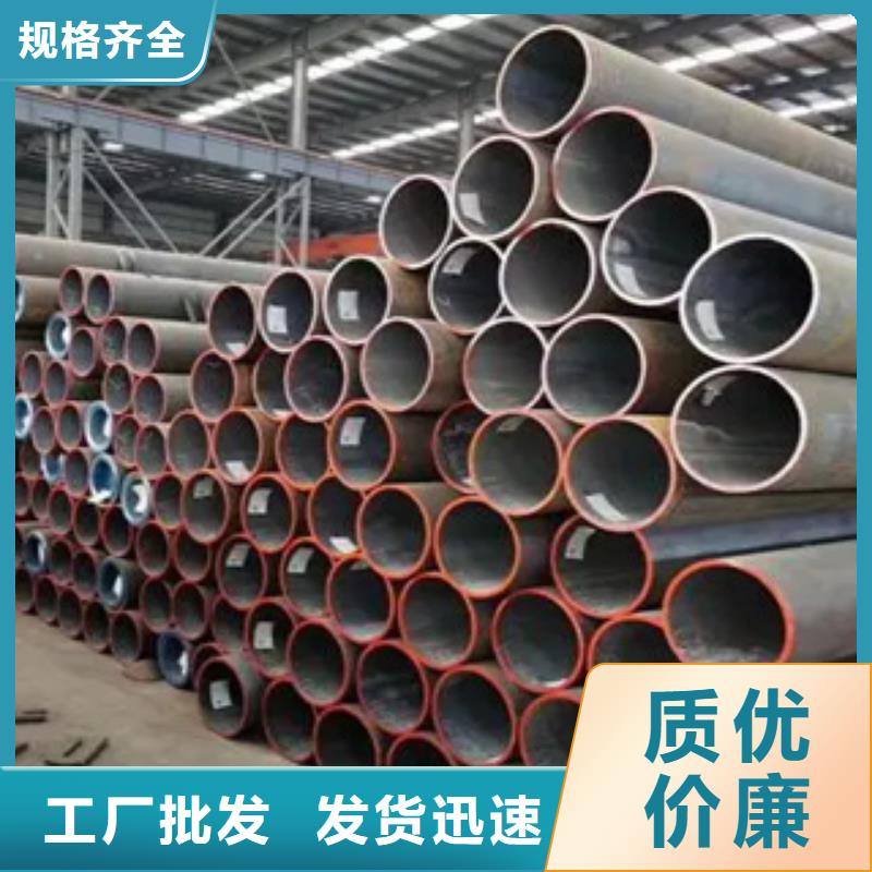 高建钢管船板用心制作当地生产商