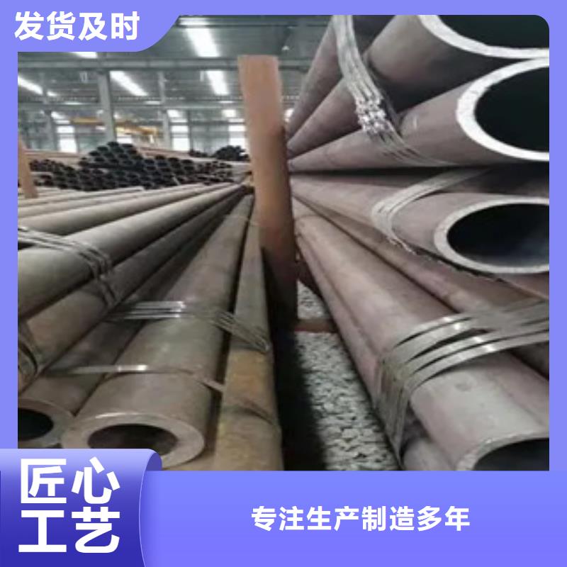 高建钢管_【耐候板生产厂家】实地大厂当地服务商