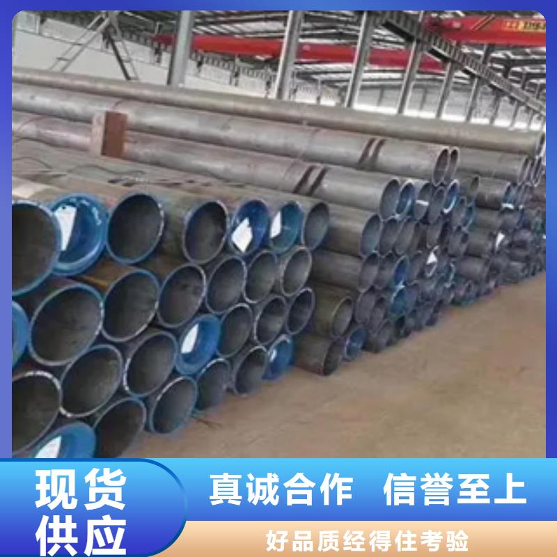 【高建钢管】耐候板精益求精型号齐全