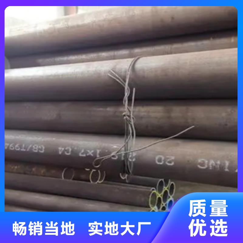 高建钢管船板专注生产N年当地制造商