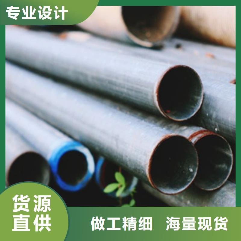 高建钢管耐候板规格型号全同城供应商