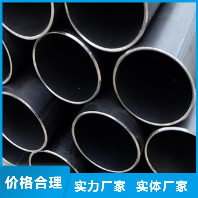 高建钢管【船板】免费询价符合行业标准