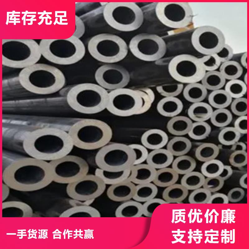 高建钢管,【低合金板】实力公司量大更优惠